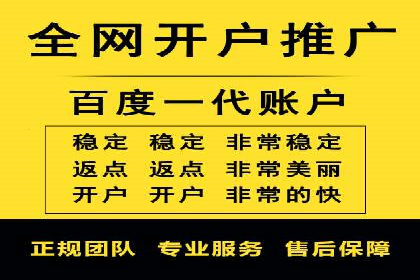 头条信息流技术突破与应用