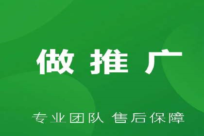 案例分享：SEM专员如何提高点击率